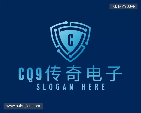 解读cq9传奇电子